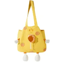 Сумка-перенесення для котів та собак No Brand Сookies 2404SXMJ3153 41х38 см Yellow 13143-84838 Сумка-перенесення для котів та собак No Brand Сookies 2404SXMJ3153 41х38 см Yellow 13143-84838