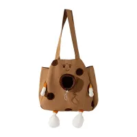 Сумка-перенесення для котів та собак No Brand Сookies 2404SXMJ3153 34х37 см Brown 13143-84839 Сумка-перенесення для котів та собак No Brand Сookies 2404SXMJ3153 34х37 см Brown 13143-84839