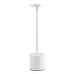 Настольная лампа Touch F89019 light 1200 мАч 5 Вт Белый (35759_3605146)