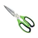 Ножиці кухонні One Chef 22,6 см 106016