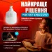 Лампа світлодіодна No Brand LED 200Вт 4800 mAh Білий (AL-200)