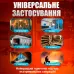 Лампа світлодіодна No Brand LED 200Вт 4800 mAh Білий (AL-200)