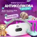 Електрогрілка для немовлят від кольок A1 Білий (WPB01-White)