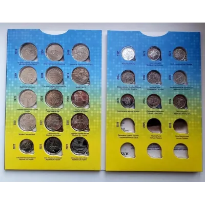 Альбом капсульный Collection Збройні Сили України с 24 монетами Разноцветный (Collection)