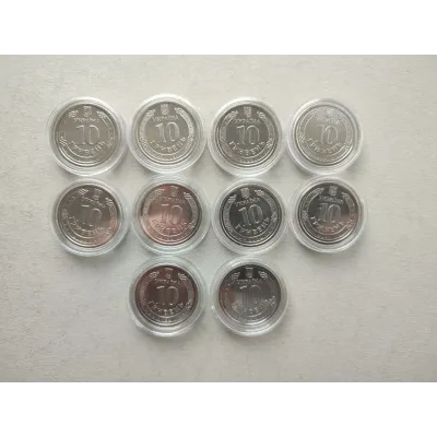 Набір монет Collection Збройні Сили України ЗСУ 10 шт 26 мм Сріблястий (hub_nulsdc)