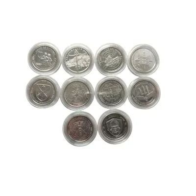 Набір монет Collection Збройні Сили України ЗСУ 10 шт 26 мм Сріблястий (hub_nulsdc)