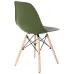 Стул AMF Aster RL Wood Пластик Хаки (547523)