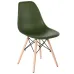 Стул AMF Aster RL Wood Пластик Хаки (547523)