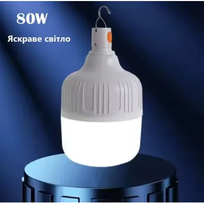 Портативная LED лампа-фонарь для кемпинга Urbankit 80 Вт с аккумулятором 5 В/1 А Белый (LED5В/1А)