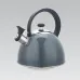 Чайник Maestro MR-1302 2,5 л Grey (101567203)
