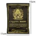 Пахощі Тибетські Himalayan Incense Санг Махакала 100 г Різнокольоровий (27876)