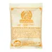 Пахощі Тибетські Himalayan Incense Санг Будда Шакьямуні 100 г Жовтий (27877)