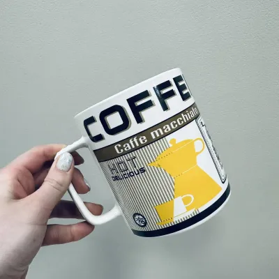 Чашка A-PLUS 3385 Coffee 700 мл Жовтий (23462)