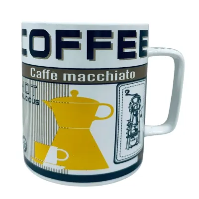 Чашка A-PLUS 3385 Coffee 700 мл Жовтий (23462)