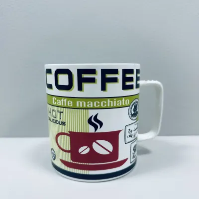 Чашка A-PLUS 3385 Coffee 700 мл Красный (23464)