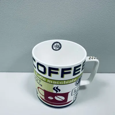 Чашка A-PLUS 3385 Coffee 700 мл Красный (23464)