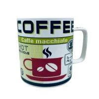 Чашка A-PLUS 3385 Coffee 700 мл Красный (23464)