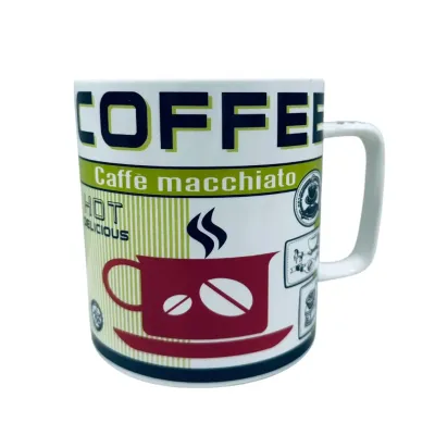 Чашка A-PLUS 3385 Coffee 700 мл Красный (23464)