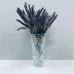 Ваза стеклянная Yujing GlassWare 2755 Diamond 22.5 см (23469)