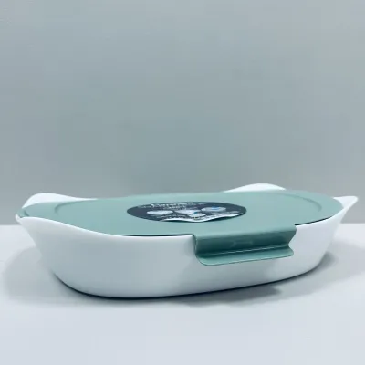 Форма стеклокерамическая для запекания Luminarc Smart Cuisine Carine V5944 с пластиковой крышкой 34.2х24,6х5,5 см Белый (23529)