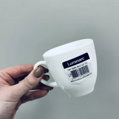 Чашка Luminarc Carine White V8845 220 мл Білий (23532)
