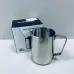 Молочник из нержавеющей стали Stenson R92698-1,0 без крышки с мерной шкалой 1 л Стальной (23537) Молочник из нержавеющей стали Stenson R92698-1,0 без крышки с мерной шкалой 1 л Стальной (23537)