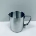 Молочник Stenson R92698-0.55 550 мл Серебристый (23538) Молочник Stenson R92698-0.55 550 мл Серебристый (23538)
