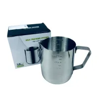Молочник Stenson R92698-0.55 550 мл Сріблястий (23538) Молочник Stenson R92698-0.55 550 мл Сріблястий (23538)