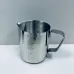 Молочник Stenson R92698-0.35 350 мл Серебристый (23539) Молочник Stenson R92698-0.35 350 мл Серебристый (23539)