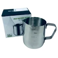 Молочник Stenson R92698-0.35 350 мл Сріблястий (23539) Молочник Stenson R92698-0.35 350 мл Сріблястий (23539)