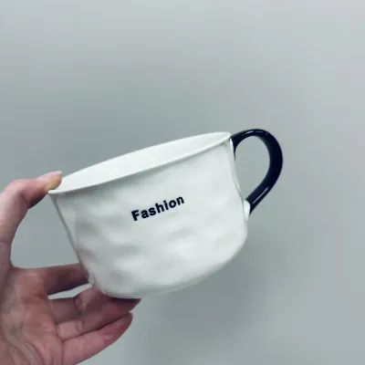 Чашка A-PLUS 3355 Fashion 800 мл Білий (23600) Чашка A-PLUS 3355 Fashion 800 мл Білий (23600)