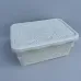 Кошик із кришкою Elif Plastik 213012 5 л 29х20х12 см Молочний (23747)