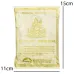 Благовония Тибетские Himalayan Incense 100 г Желтый (27878)