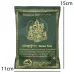 Пахощі Тибетські Himalayan Incense 100 г Зелений (27879)