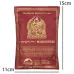 Пахощі Тибетські Himalayan Incense Манджушрі 100 г Червоний (27880)