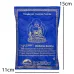 Пахощі Тибетські Himalayan Incense Будда Медицини 100 г Синій (27881) Пахощі Тибетські Himalayan Incense Будда Медицини 100 г Синій (27881)
