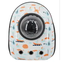 Рюкзак для перенесення домашніх тварин CosmoPet CP-87 з ілюмінатором 42х31х20 см Різнокольоровий (3_06373) Рюкзак для перенесення домашніх тварин CosmoPet CP-87 з ілюмінатором 42х31х20 см Різнокольоровий (3_06373)