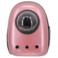 Рюкзак для перенесення домашніх тварин CosmoPet CP-87 з ілюмінатором 42х31х20 см Рожевий (3_06375) Рюкзак для перенесення домашніх тварин CosmoPet CP-87 з ілюмінатором 42х31х20 см Рожевий (3_06375)
