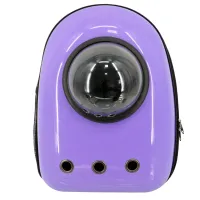 Рюкзак для переноски домашних питомцев CosmoPet CP-87 с иллюминатором 42х31х20 см Фиолетовый (3_06376)