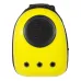 Рюкзак для перенесення домашніх тварин CosmoPet CP-87 з ілюмінатором 42х31х20 см Жовтий (3_06378)