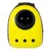 Рюкзак для перенесення домашніх тварин CosmoPet CP-87 з ілюмінатором 42х31х20 см Жовтий (3_06378)