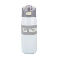 Термос спортивный с мундштуком YIWU To Youth 680 мл Белый (HP-14-54W) Термос спортивный с мундштуком YIWU To Youth 680 мл Белый (HP-14-54W)