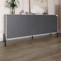Комод Lion Амарант 158.5x39x77 см Кашемир/Графитовый (LION-041891)