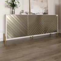 Комод Lion Амарант 158.5x39x77 см Самоа Димчастий/Перламутровий металік (LION-041980) Комод Lion Амарант 158.5x39x77 см Самоа Димчастий/Перламутровий металік (LION-041980)