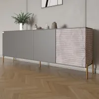 Комод Lion Грей 204x38x76.5 см Антрацит/Камень (LION-042683) Комод Lion Грей 204x38x76.5 см Антрацит/Камень (LION-042683)