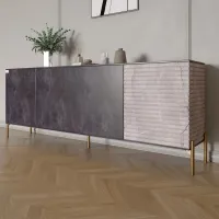 Комод Lion Грей 204x38x76.5 см Бетон темный/Камень (LION-042710)