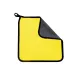 Набор микрофибры двухсторонней iBlue 40х30 см 10 шт Желто-серый (С050524-10)