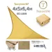 Тент навіс затінюючий трикутний No Brand Tentorium 400x500x640 см Бежевий (2576182076)