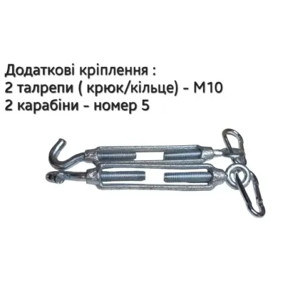 Тент навіс затінюючий трикутний No Brand Tentorium 400x500x640 см Бежевий (2576182076)