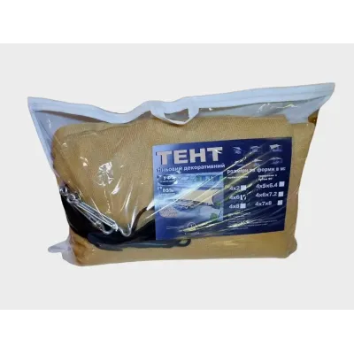 Тент навес затеняющий треугольный No Brand Tentorium 400x6x720 см Бежевый (2576197668) Тент навес затеняющий треугольный No Brand Tentorium 400x6x720 см Бежевый (2576197668)